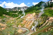 Долина гейзеров // Travel.ru