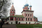 Малые города России расскажут о себе в Угличе. // Travel.ru