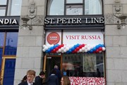 Офис Ростуризма расположен в самом центре Хельсинки. // Travel.ru