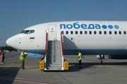 Самолет "Победы" // Travel.ru