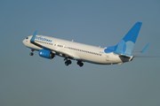 Самолет "Победы" // Travel.ru