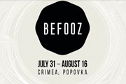 Прокуратура Крыма не разрешает проведение фестиваля. // befooz.com