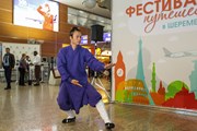 Вокруг света - за один день вместе с Шереметьево. // svo.aero