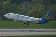 Ukraine International Airlines рискует лишиться российских маршрутов // Юрий Плохотниченко