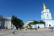 Киев // Юрий Плохотниченко