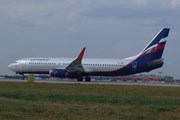 Самолет "Аэрофлота" // Travel.ru