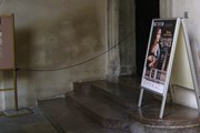 Грязная стена Вавельского замка, за которой, якобы, находится, энергетический центр. // Jaceknow, wikipedia.org