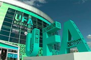 Уфа развивает туристическую инфраструктуру. // 1tv.ru