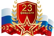 Куда отправиться на 23 февраля? // hdgallery.ru