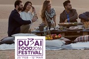 Фестиваль еды предложит туристам специальные меню. // dubaifoodfestival.com