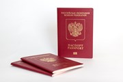 Визовый центр VFS переезжает в конце марта. // Ma8, shutterstock.com