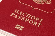 Прогнозы ФМС не оправдываются. // MA8, shutterstock