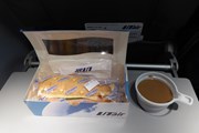 Бесплатные бутерброды могут исчезнуть с рейсов UTair // Юрий Плохотниченко