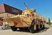"Воентур" запустят уже в этом году. // uvz.ru
