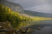 Природные парки - визитная карточка Мурманской области. // gov-murman.ru