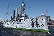 Крейсер "Аврора" // cityguidespb.ru