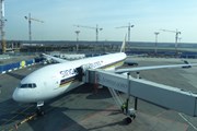Самолет Singapore Airlines в Домодедово // Юрий Плохотниченко