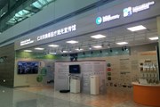 Павильон медицинского туризма в аэропорту Incheon. // visitkorea.or.kr