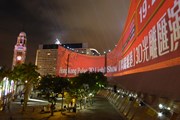 Фрагмент Hong Kong Pulse 3D Light Show // Юрий Плохотниченко