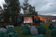 Кинотеатр под открытым небом Кинопорт DME // Аэропорт Домодедово