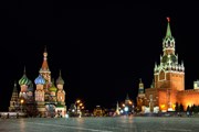 Москва отметит 869-летие. // Alex Poison, shutterstock