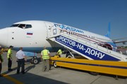 Самолет "Победы" в Ростове // Юрий Плохотниченко