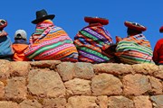 Боливия - экзотическое направление для россиян. // SL-Photography, shutterstock.com