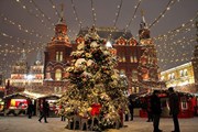 В Москве пройдет фестиваль "Путешествие в Рождество". // severstolici.ru