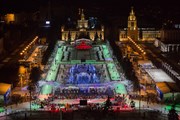 Каток на ВДНХ имеет форму золотого ключика. // vdnh.ru