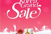 Распродажа продлится до конца зимы. // koreagrandsale.co.kr