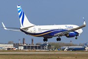 Вылеты осуществляются раз в неделю. // wikimedia.org