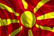 До 15 марта 2018 года россиянам не нужна виза в Македонию.