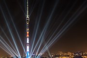 Останкинской башне - 50 лет. // VMersine.com
