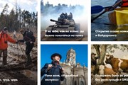 Путеводитель поможет спланировать поездку и ничего не пропустить. // mosreg.ru