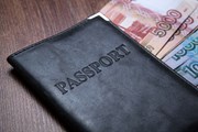 Расходы наших туристов на отдых выросли на 18%. // mizar 21984, shutterstock
