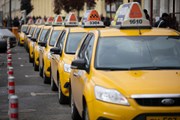 Всего 24 евроцента за километр пути заплатят туристы в Москве. // mos.ru