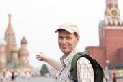 Более 80 музеев участвуют в акции. // Lilyana Vynogradova, shutterstock