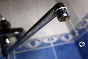 Город запланировал отключения водоснабжения. // crazy-planet.ru