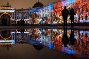 4 и 5 ноября на Дворцовой - световые шоу. // our-spb.ru