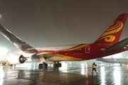 Самолет Hainan Airlines в Шереметьево // Юрий Плохотниченко