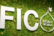 Вся гастрономическая культура Италии - в парке Eataly World. // Gazzetta dell'Emilia
