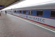 Поезд РЖД // Юрий Плохотниченко