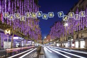 Бульвар Осман впервые за 20 лет засиял новогодними огнями. // galerieslafayette.com