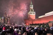 Красную площадь закроют для съемок передачи. // god2018.org