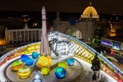 Горка "Ракета" - одна из крупнейших в мире. // Mir24.tv