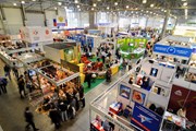 Выставка ждет около 80 тысяч гостей. // rustur.ru