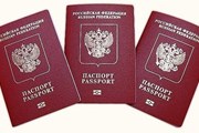Процесс подачи и рассмотрения документов остается неизменным.
