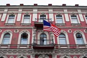 Дипломаты должны освободить здание до 31 марта. // rubic.us