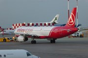 Самолет AtlasGlobal // Юрий Плохотниченко