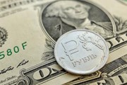Рынок морально готов к застою. // internationalinvestment.biz